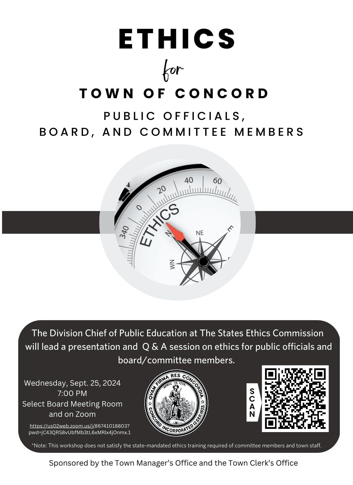 Ethics workshop for Board and Committee Volunteers - Sept. 25, 2024 at 7 PM, Town House