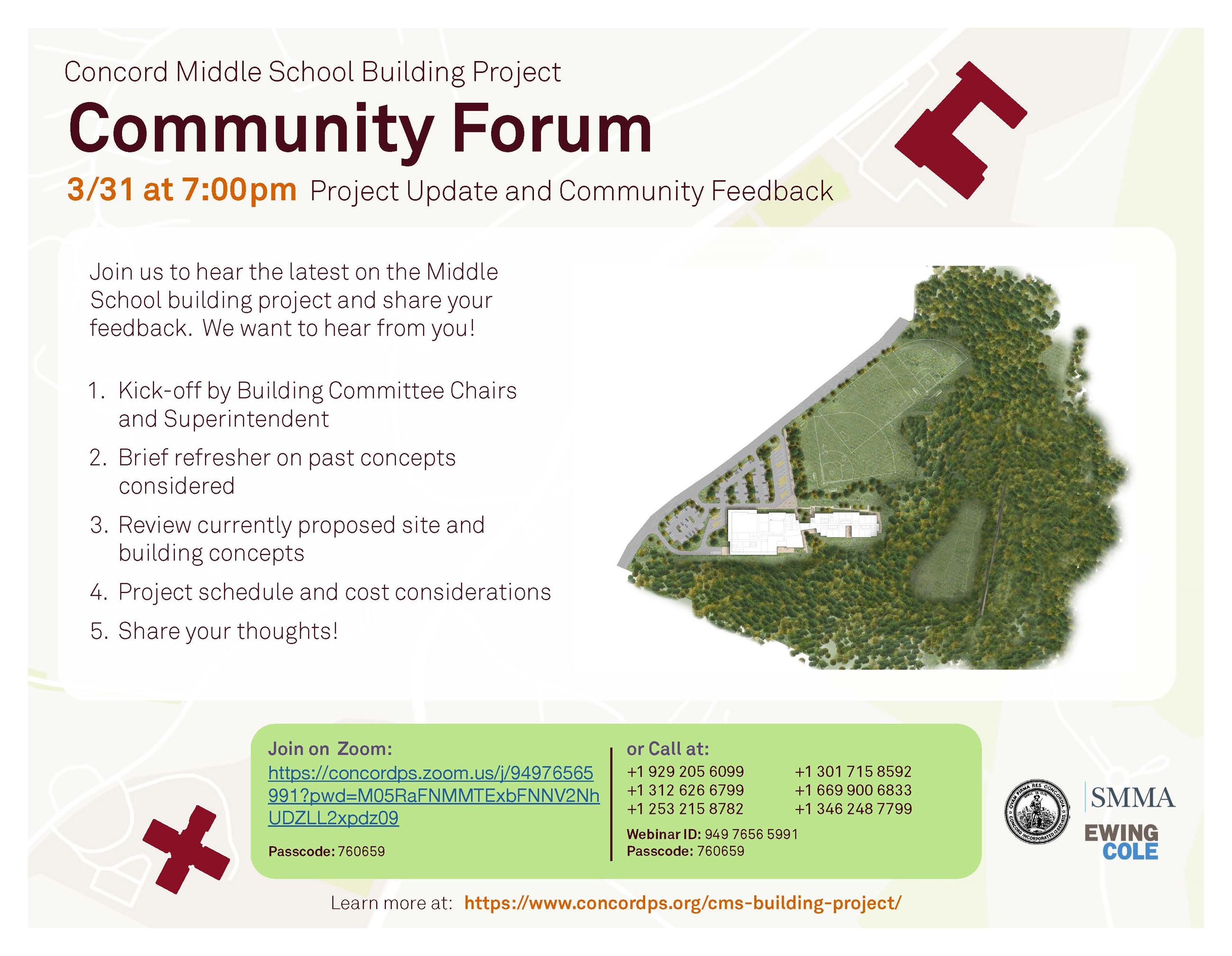 middle school forum invite